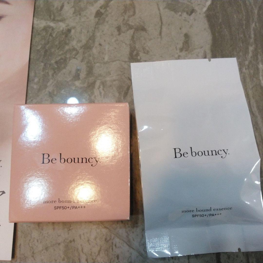ファンデーション Be bouncy. moreboundessence SPF50+/PA+++