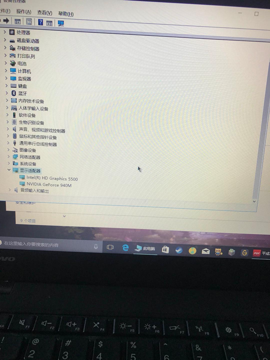 その他 ThinkPadT450