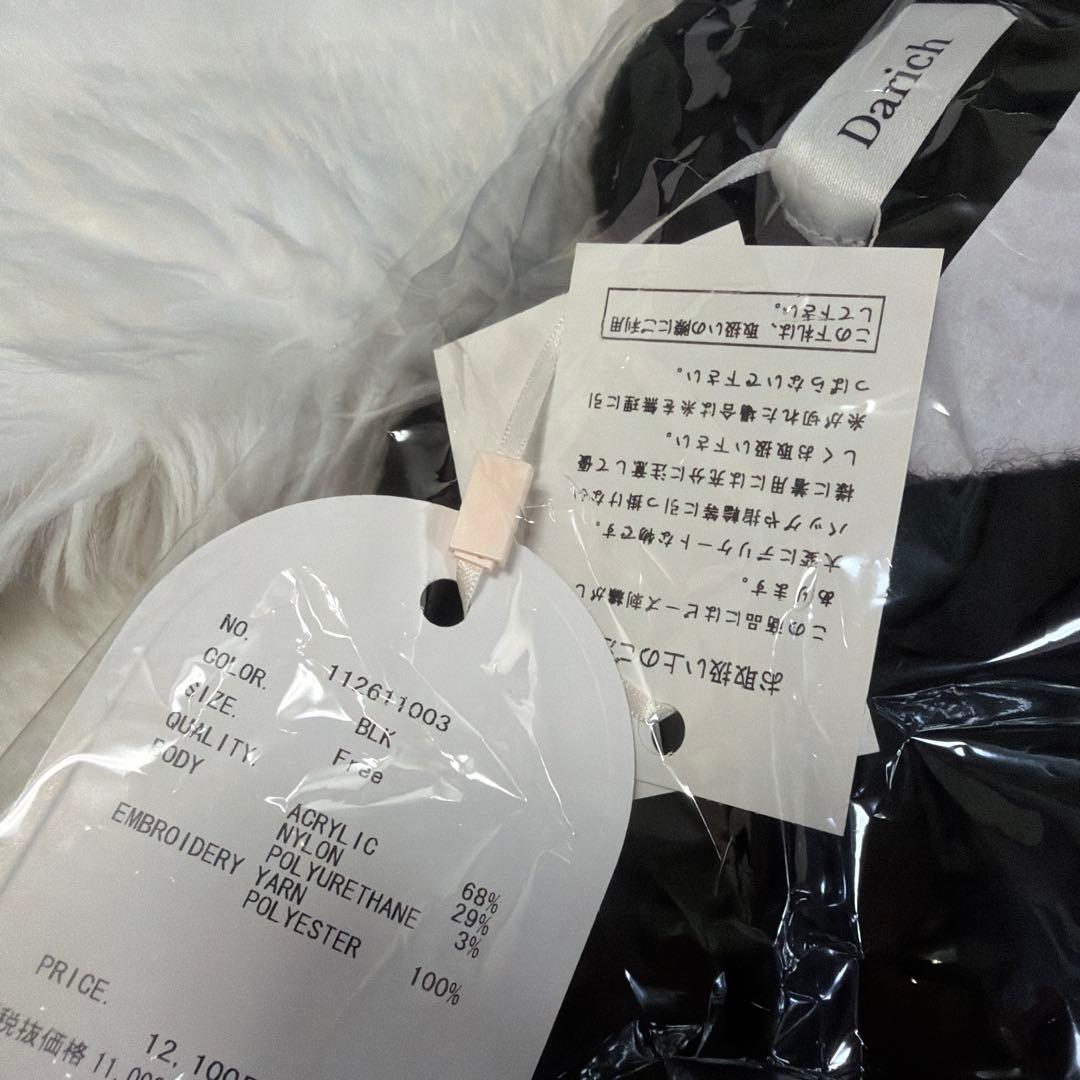 新品未開封.Darich ファンシービーズDDロゴボリュームニットトップス