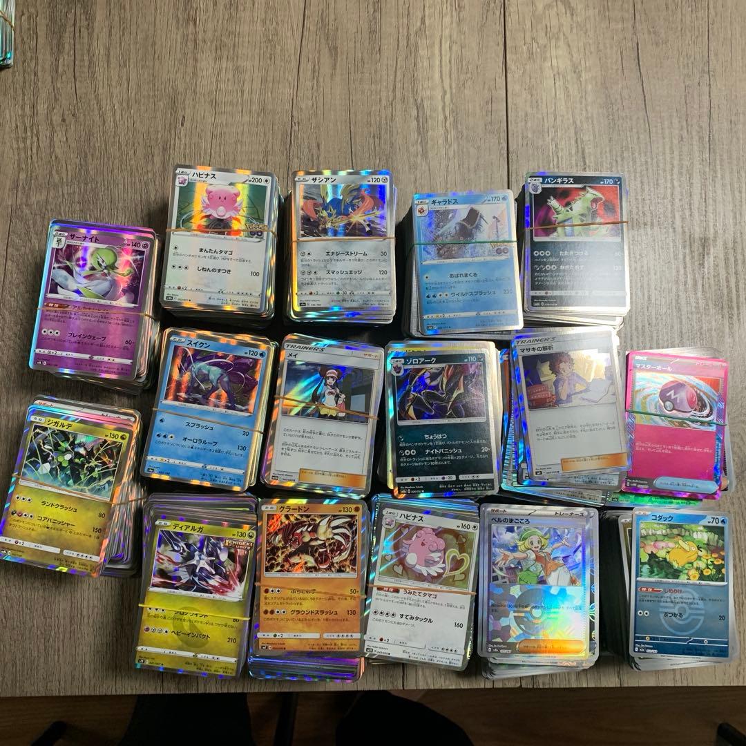 マスボミラー　モンボミラー含むキラカードのみ約3000枚以上まとめ売り