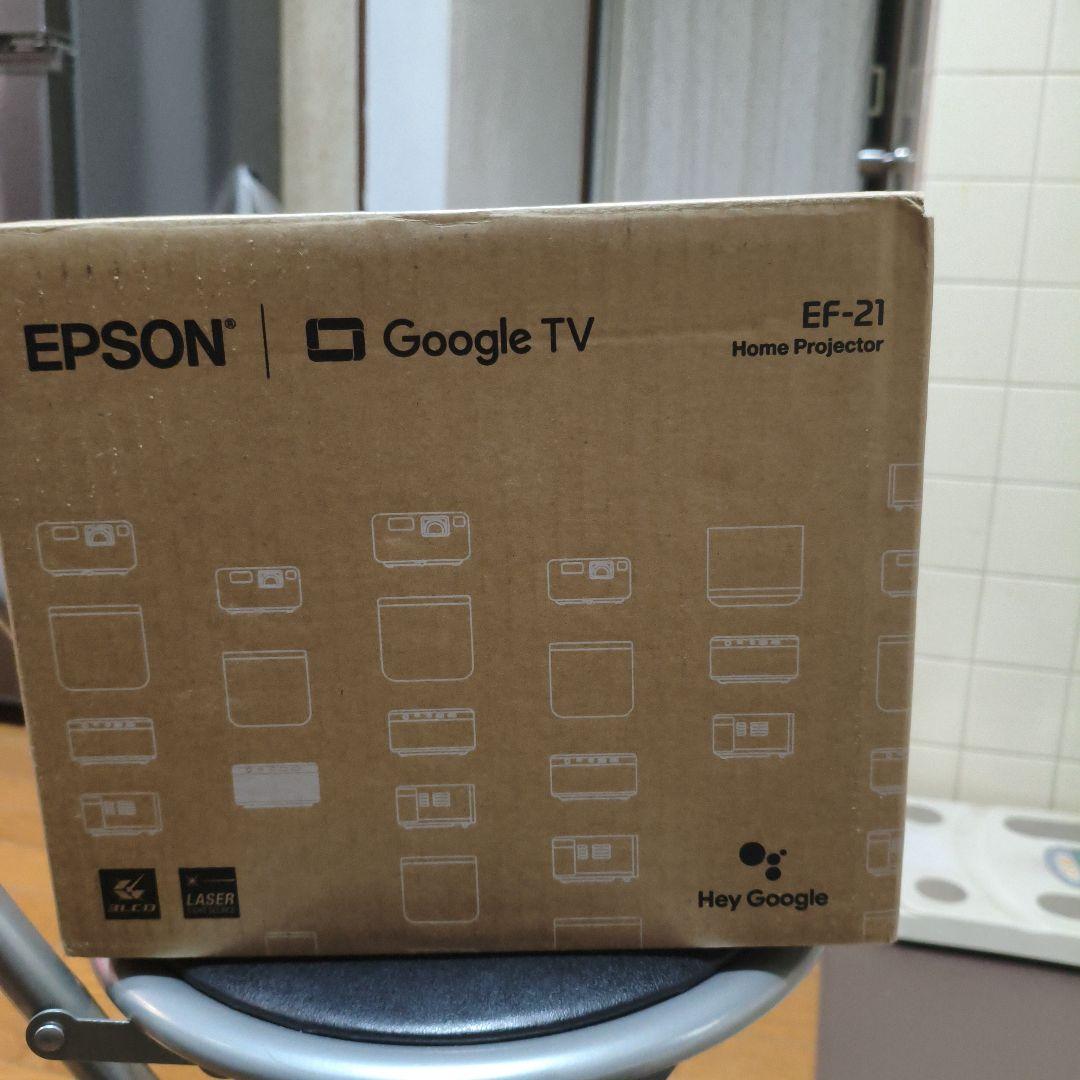 EPSON EF-21 ホームプロジェクター