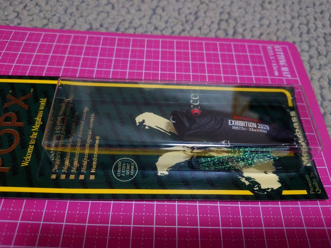 メガバスエキシビション2026限定カラー3点セット