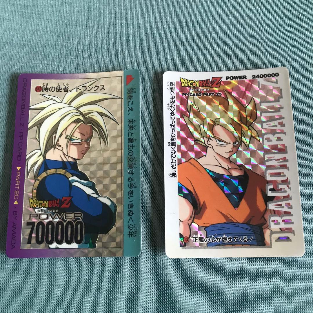 ドラゴンボールカードダスまとめ売り