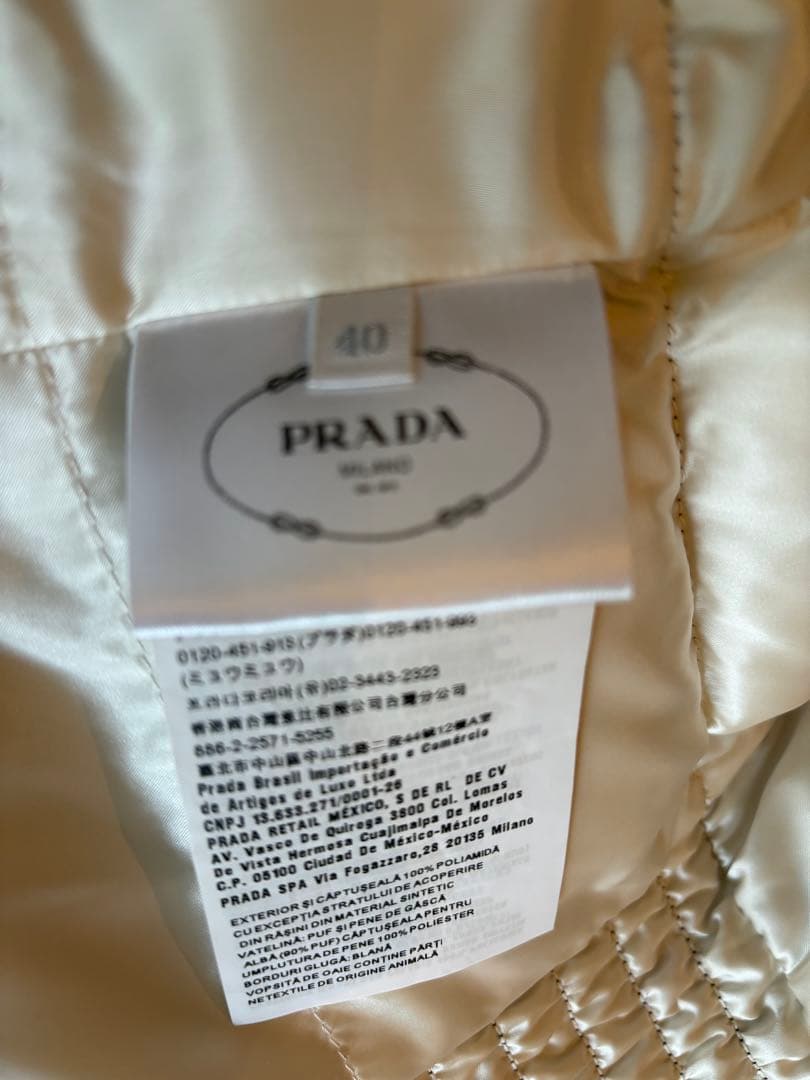 mm PRADAダウン　リアルファー　極美品