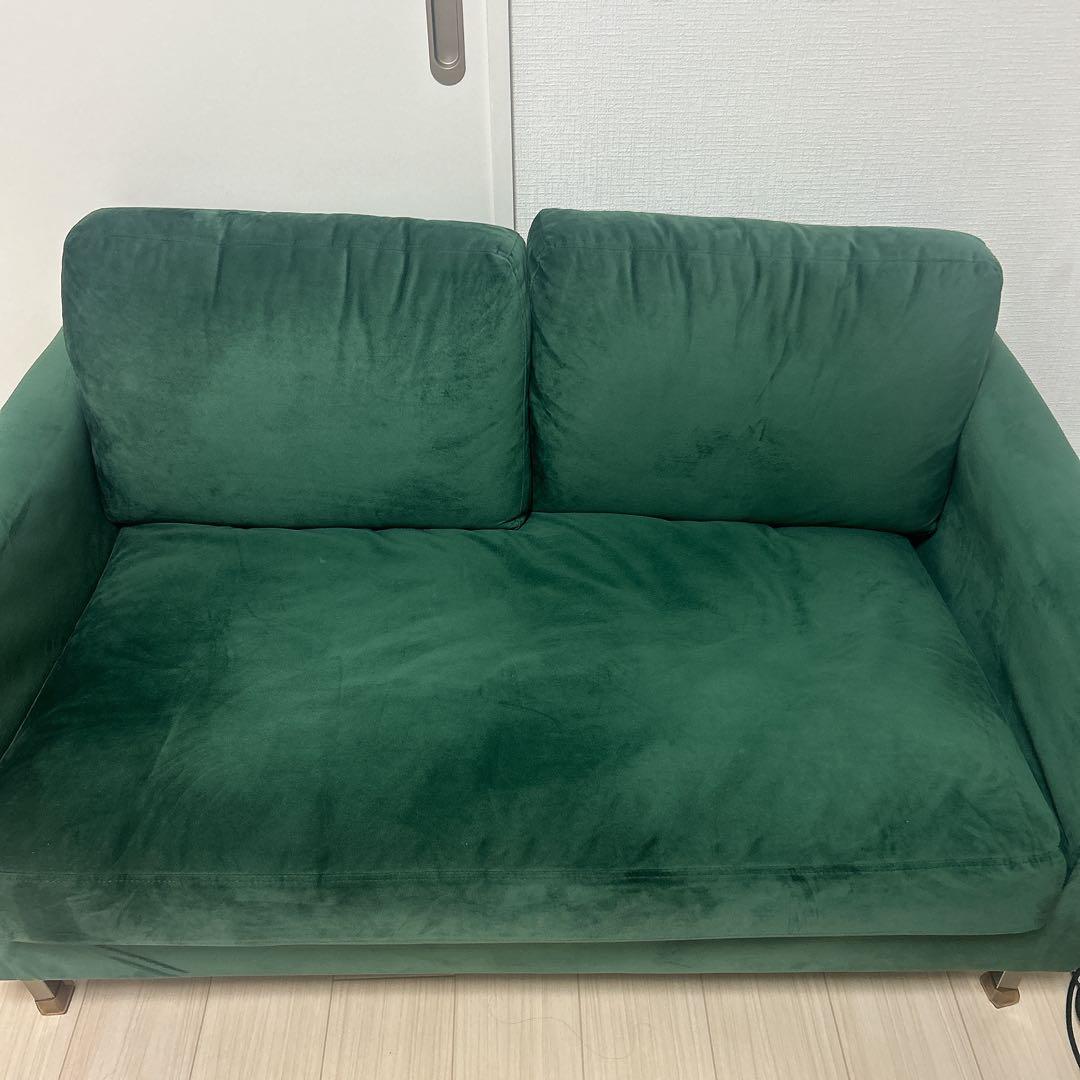 ロウヤ　ソファ　グリーン　ベロア