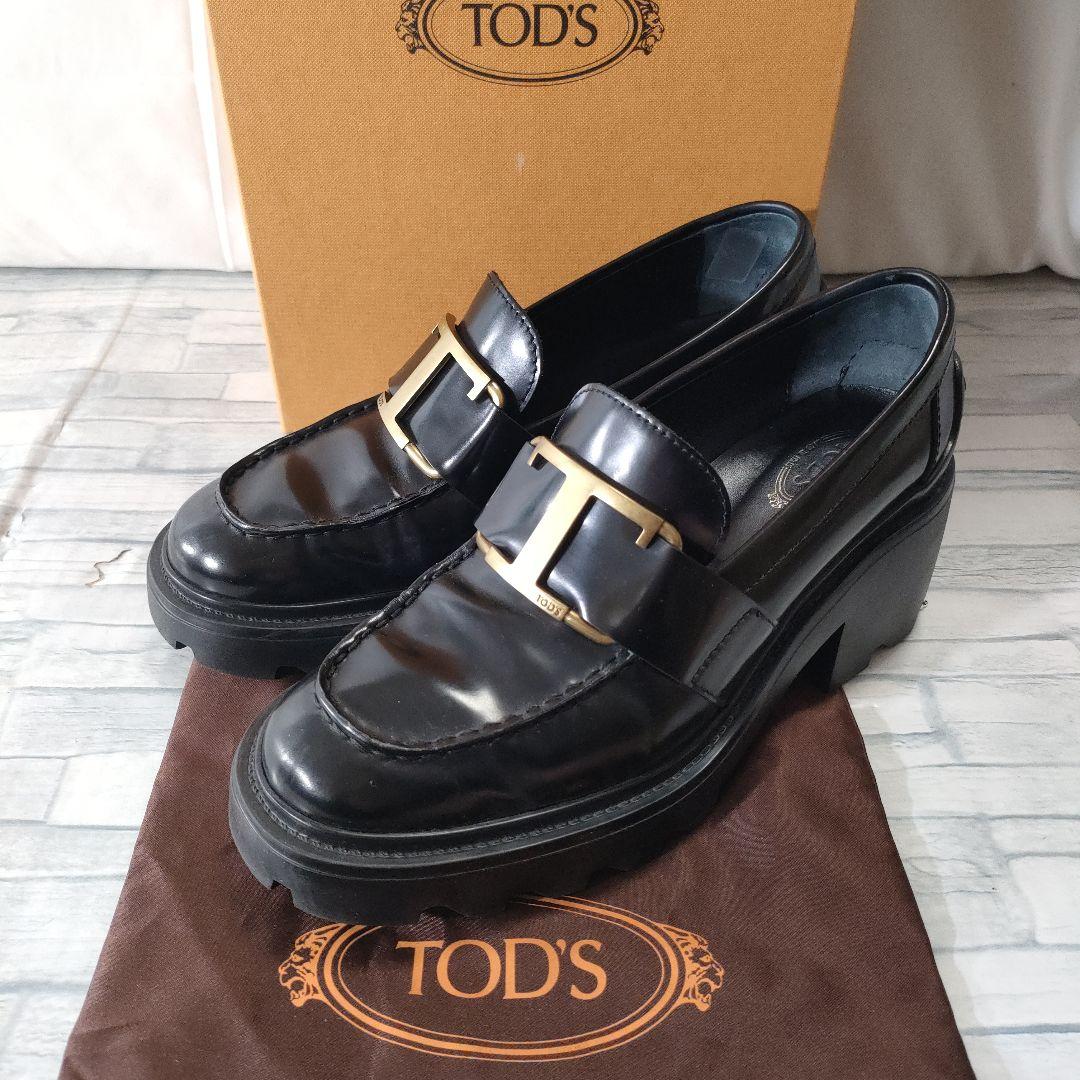 箱保存袋付き✨TOD'S　タイムレス　ローファー　ガラスレザー　厚底　36.5