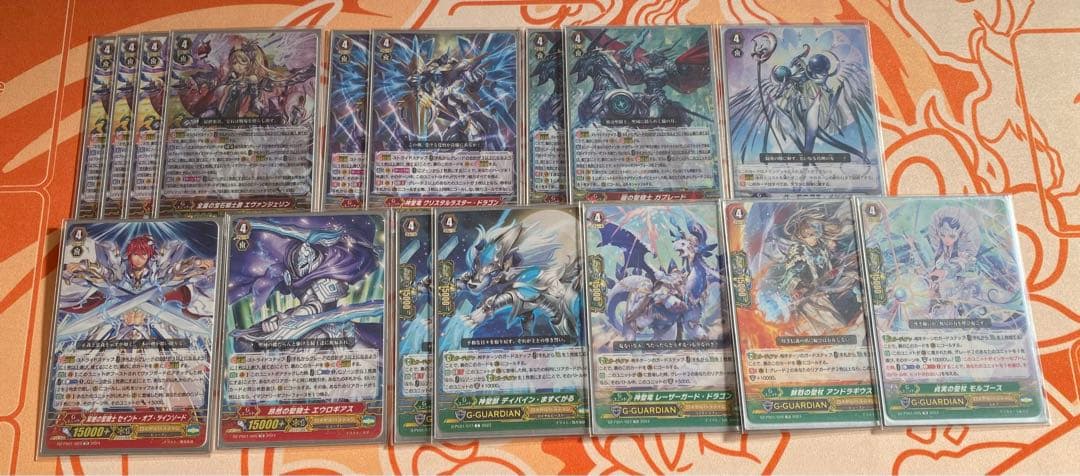 宝石騎士　デッキ　Pスタン　ヴァンガード