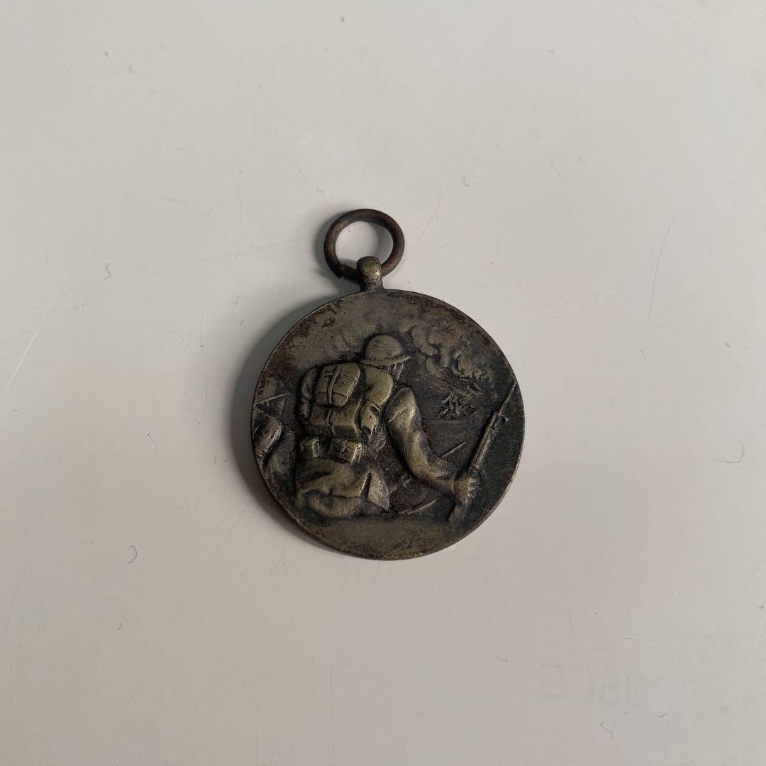 日本軍・関東軍・満州事変二周年記念章・勲章 徽章 記章 記念メダル ケース無し