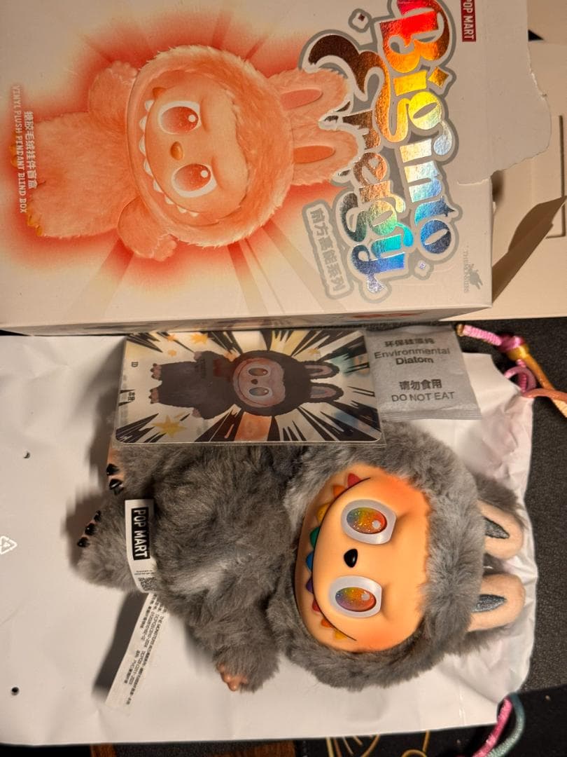 m*様 ラブブ　エナジー　シークレット　 QRコード認証付き