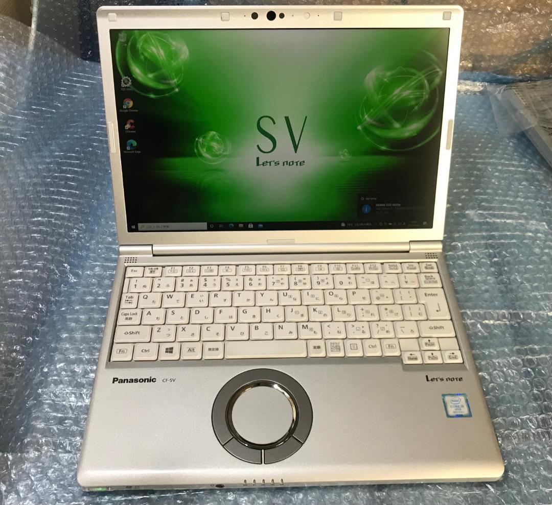 パナソニック LetsNote改24 Core i5 SSD Win10Pro
