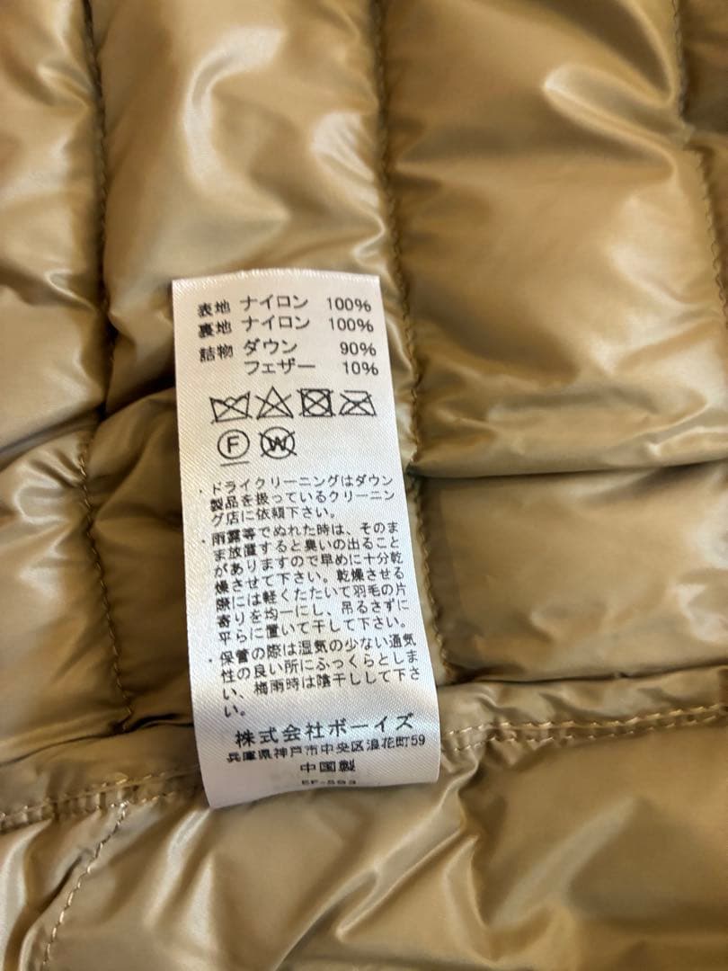 DANTON ダントン　ダウン　40