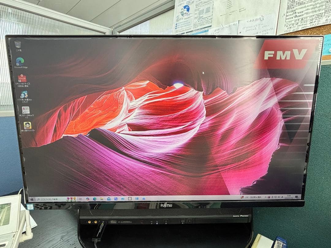 富士通 FMV ESPRIMO FMVF90A3B i7-6700HQ 箱付