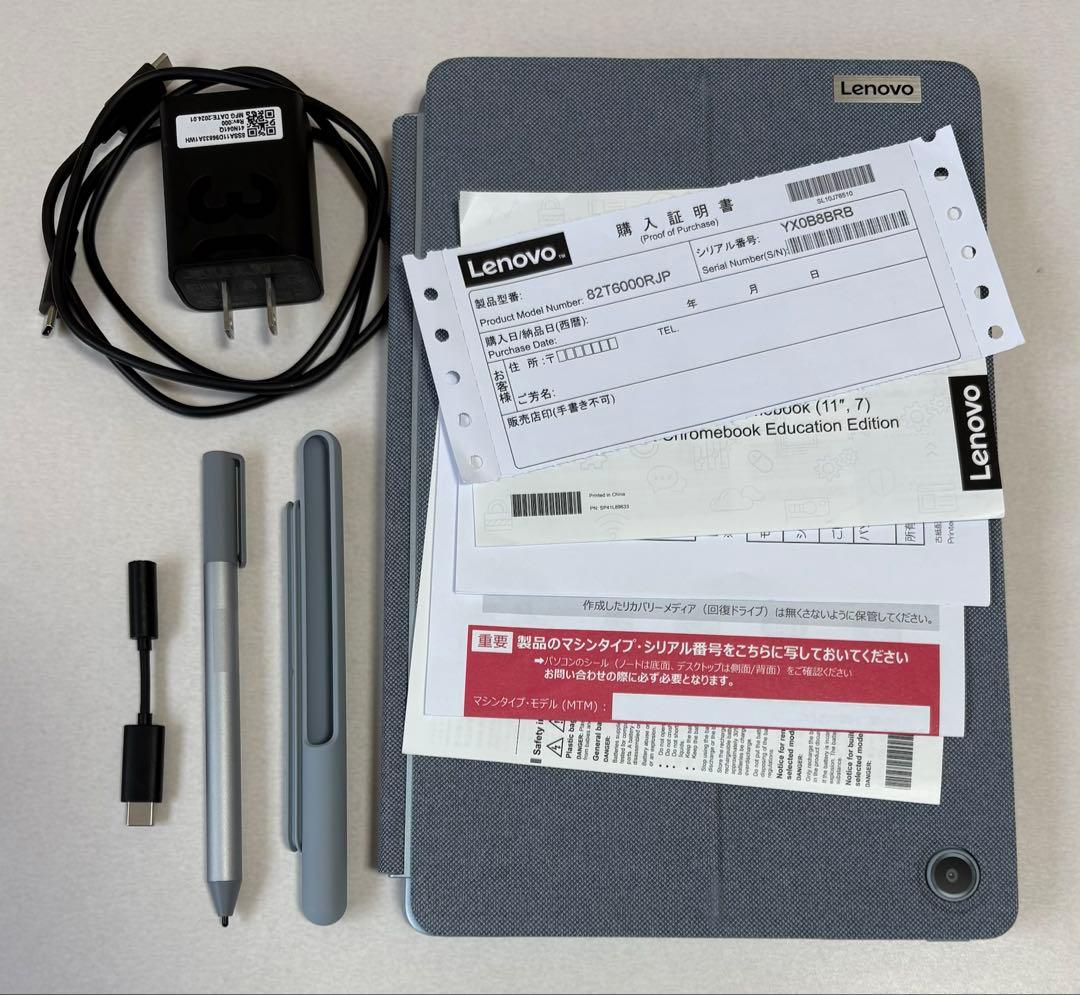 【美品】Lenovo IdeaPad Duet370（Duet3シリーズ）