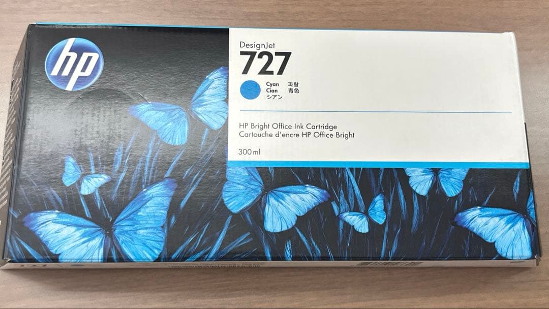 【未使用】HP727純正インクカードリッジ、シアン