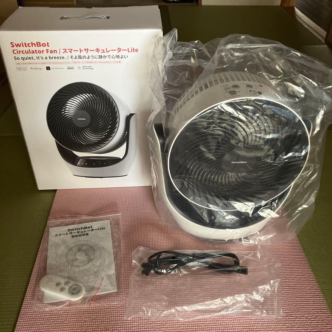 SwitchBot サーキュレーター Lite