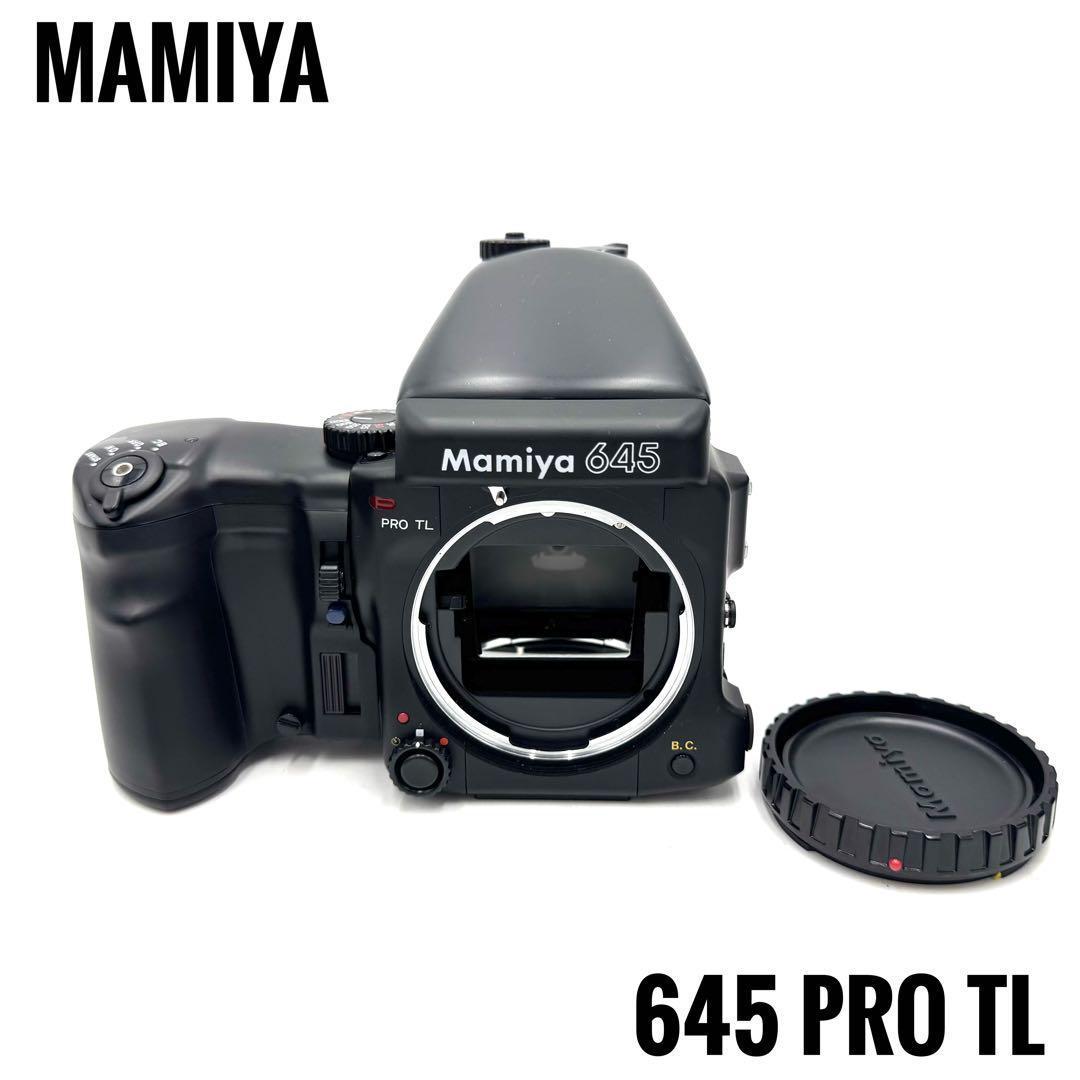 動作良好 MAMIYA マミヤ 645 PRO TL AEファインダー