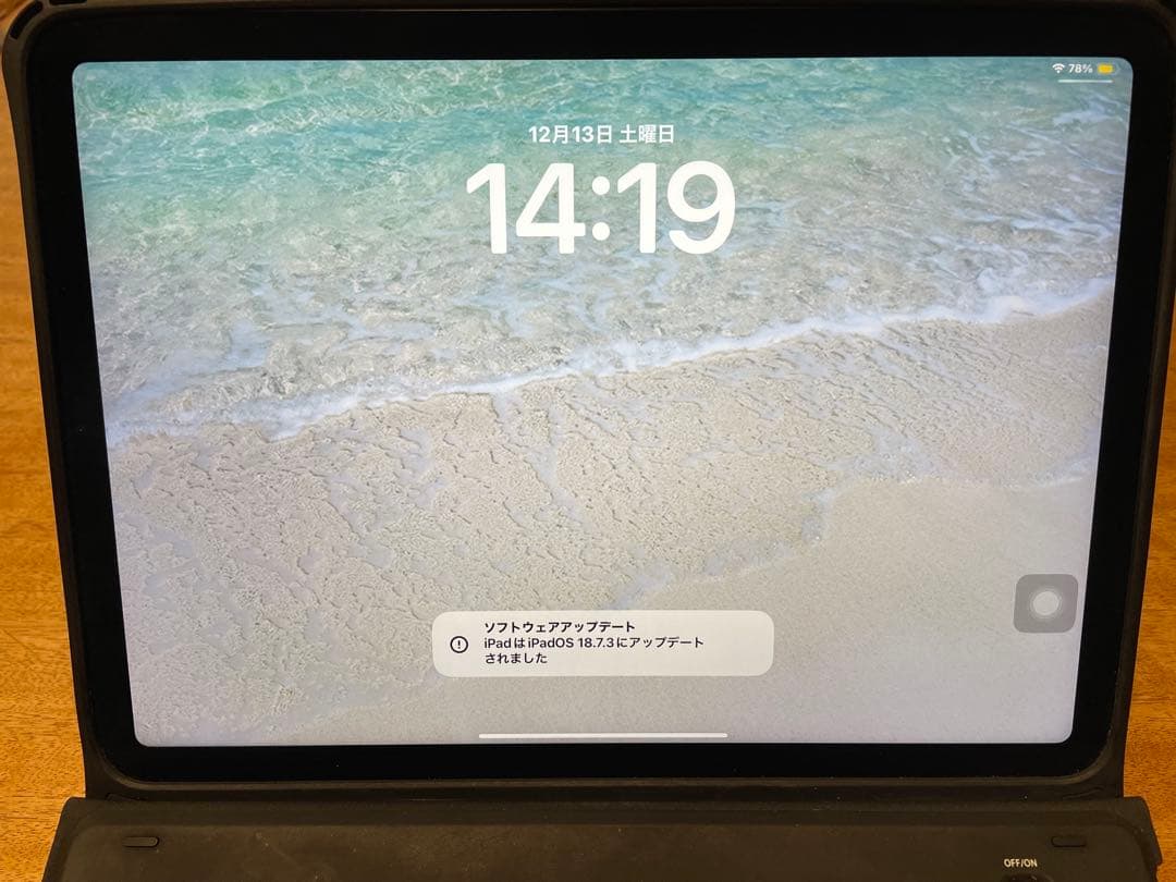 iPadAir第４世代Wifiモデル64GB 箱・付属品完備 おまけ付