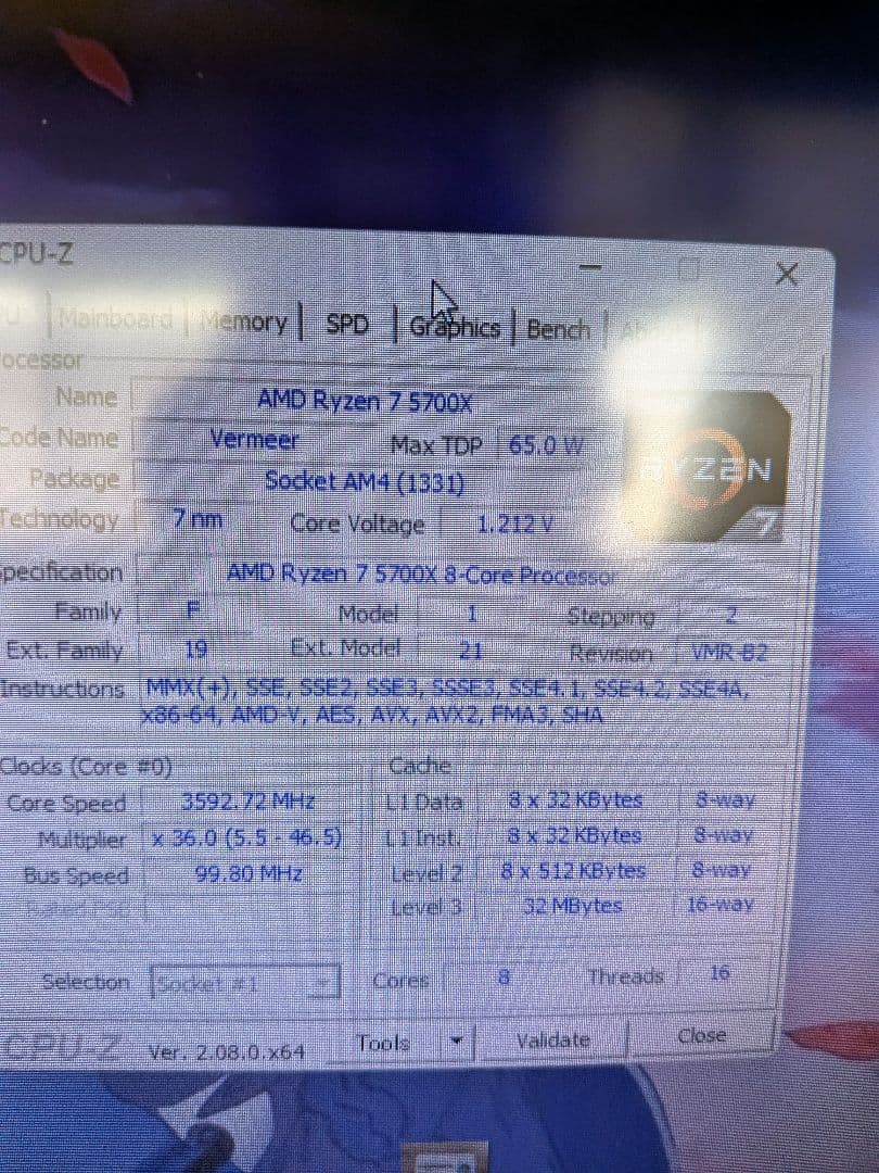 Ryzen7 5700X AMD　動作確認済み　本体のみ