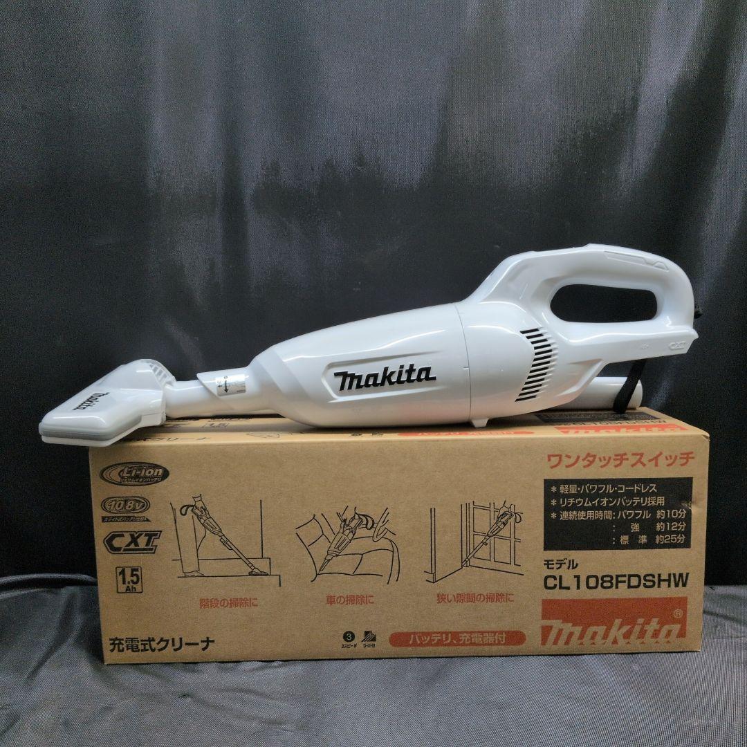 makita CL108FDSHW 充電式クリーナー　M2674