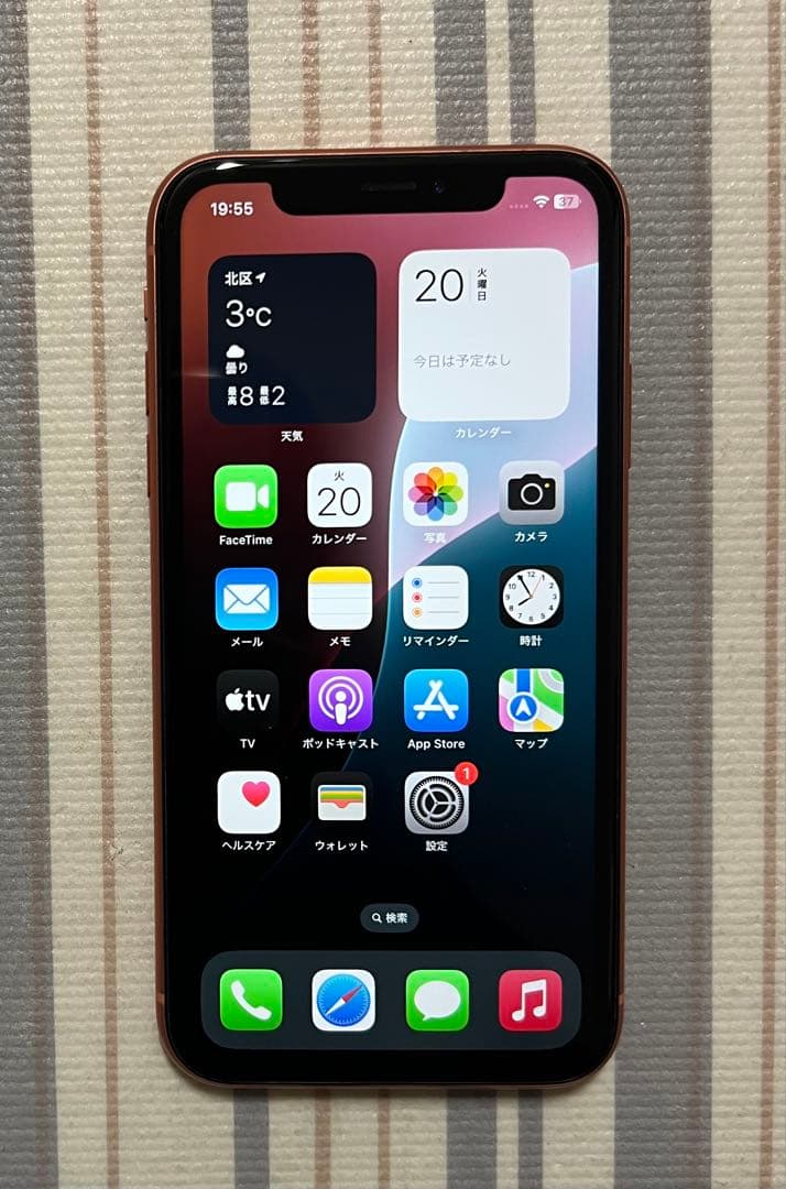 iPhone XR 64GB コーラル