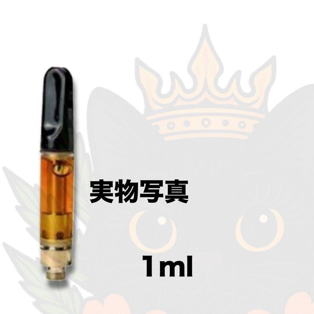 限界濃度 ガッツリ体感# hhbd h4cbh crdp crdh cpx