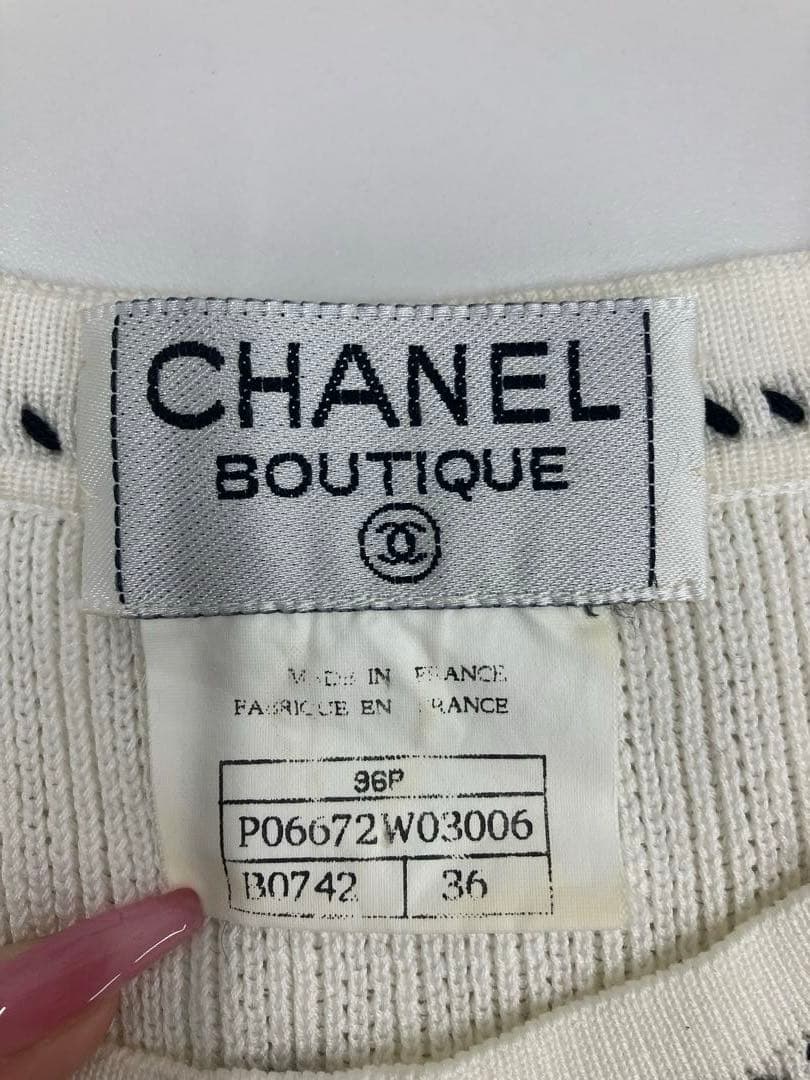 シャネルレディース ノースリーブ ニット CHANELホワイト白 【中古品】　Y