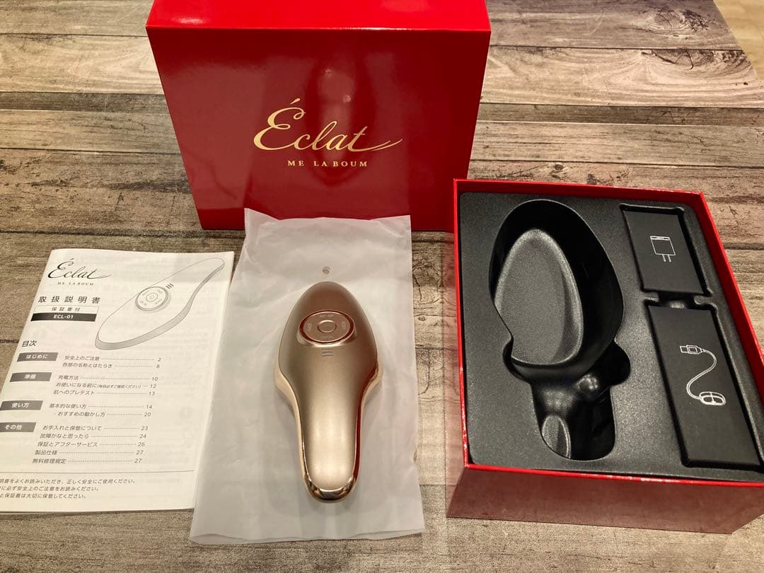 ME ラボンエクラ　IKKO美顔器