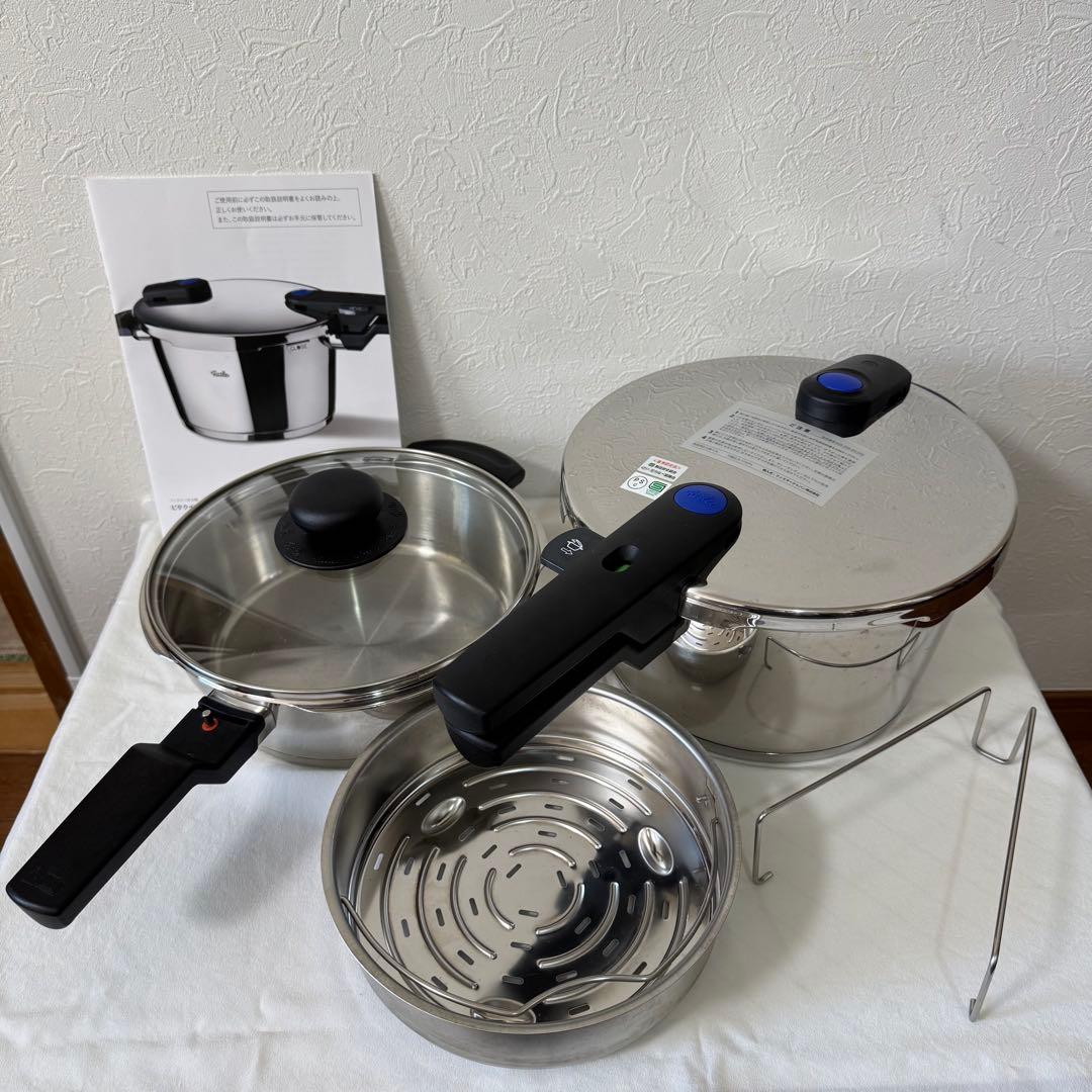 フィスラー　圧力鍋　スキレット　中古