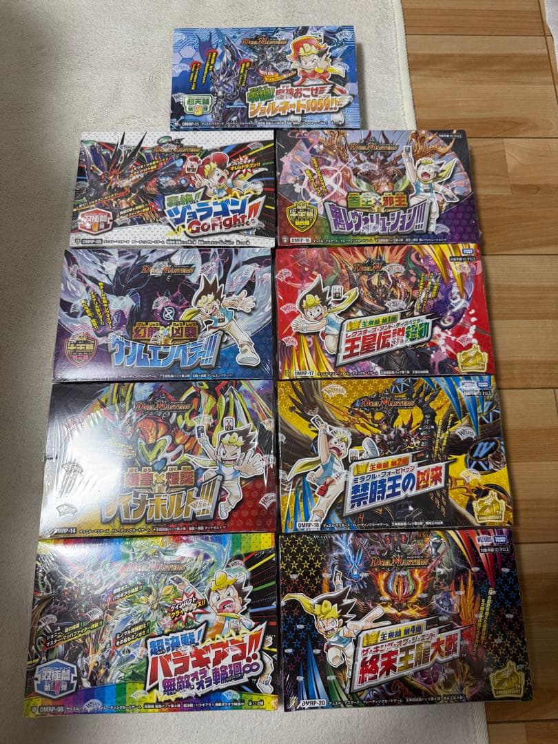 デュエルマスターズ 未開封BOX 引退品