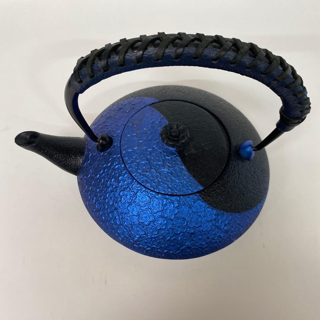 南部鉄器 鉄瓶 陰陽 瑠璃色 0.75L IH調理器 伝統工芸品