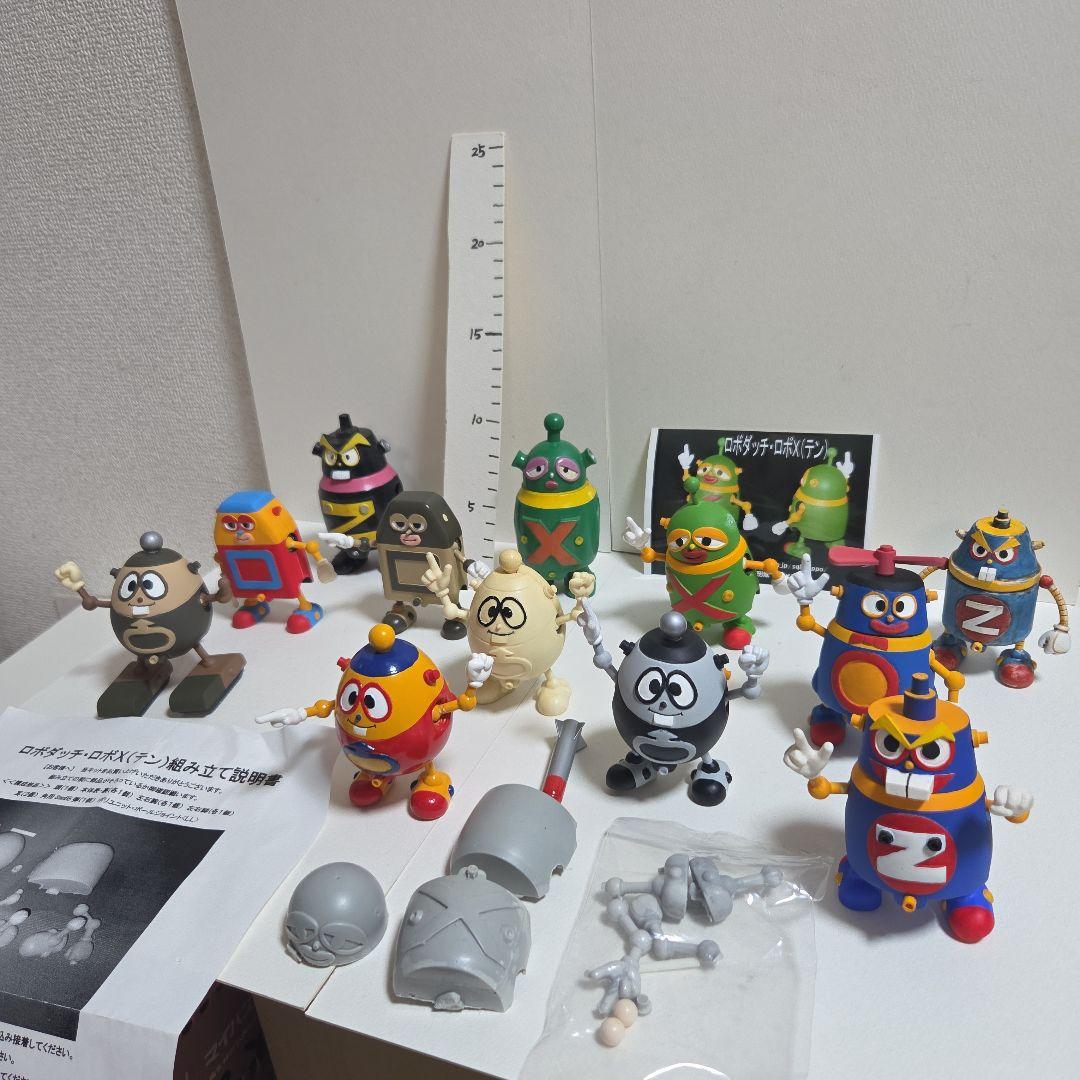【希少】ロボダッチ　ロボX　ロボZ　ロホQ　フタバ　ベルヌ全13体【ジャンク品】