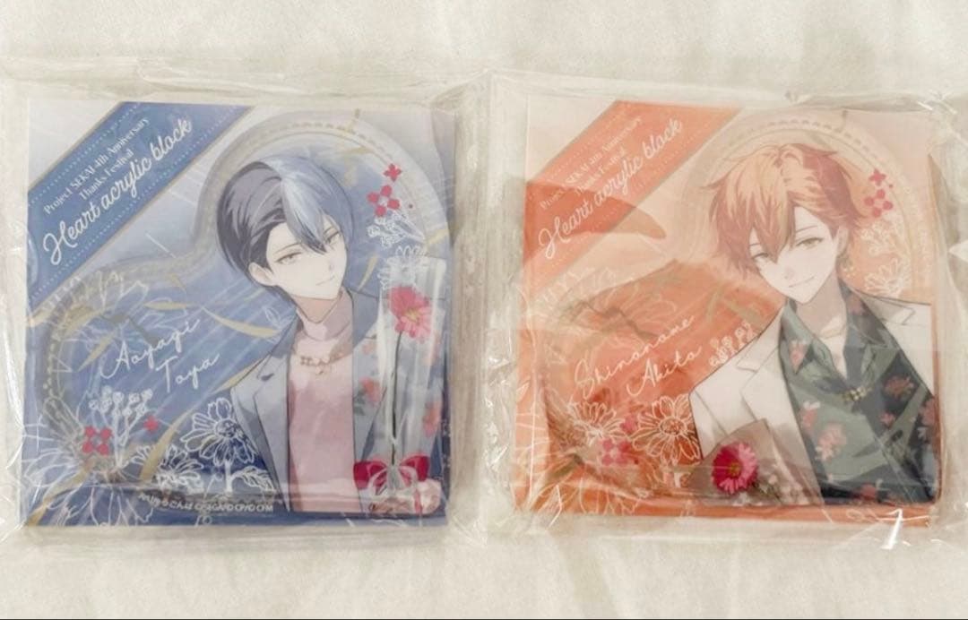 2/6まで】プロセカ感謝祭 アクリルブロック 4th 4周年　東雲彰人　青柳冬弥