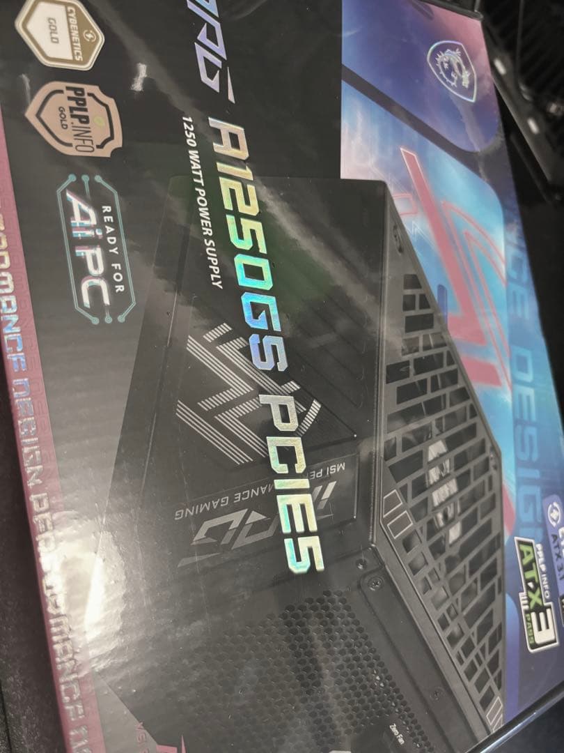 【MSI】A1250GS 1250W 電源ユニット BTO ゲーミングPC