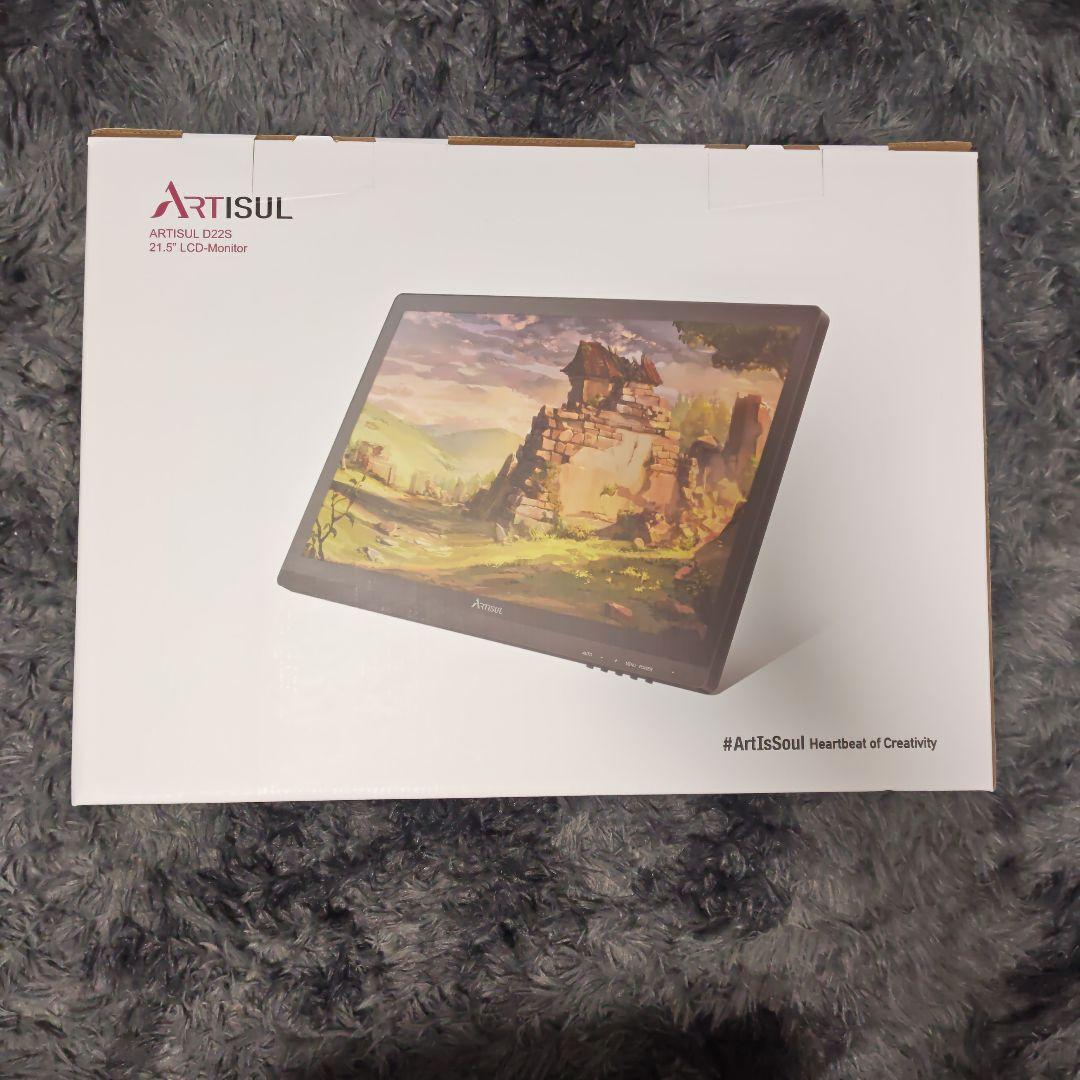 ARTISUL D22S　21.5インチ液晶ペンタブレット本体