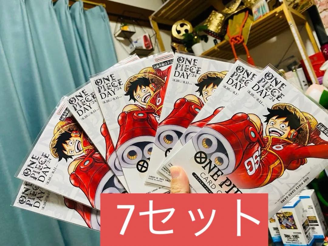 モンキーDルフィプレミアムカードコレクション ONE PIECE DAY'24
