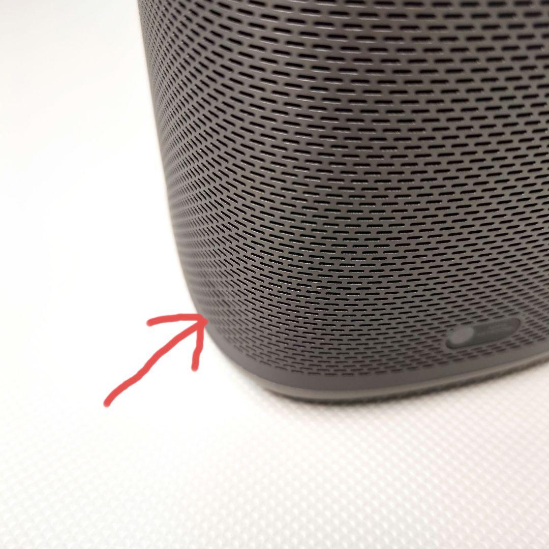 プロジェクター XGIMI MoGo 2 Pro XK04T