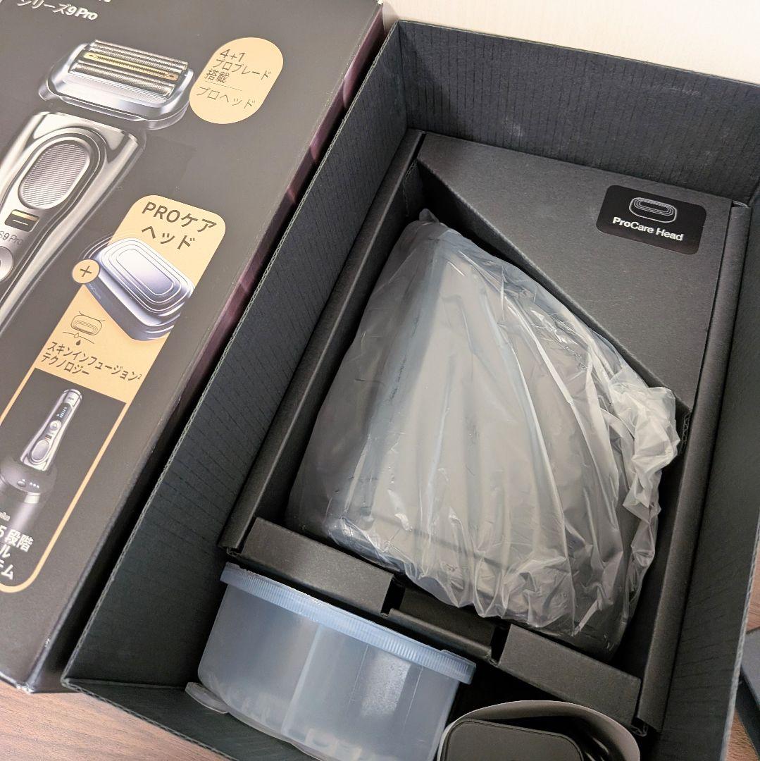 ブラウン シリーズ9 Pro 9486cc-V