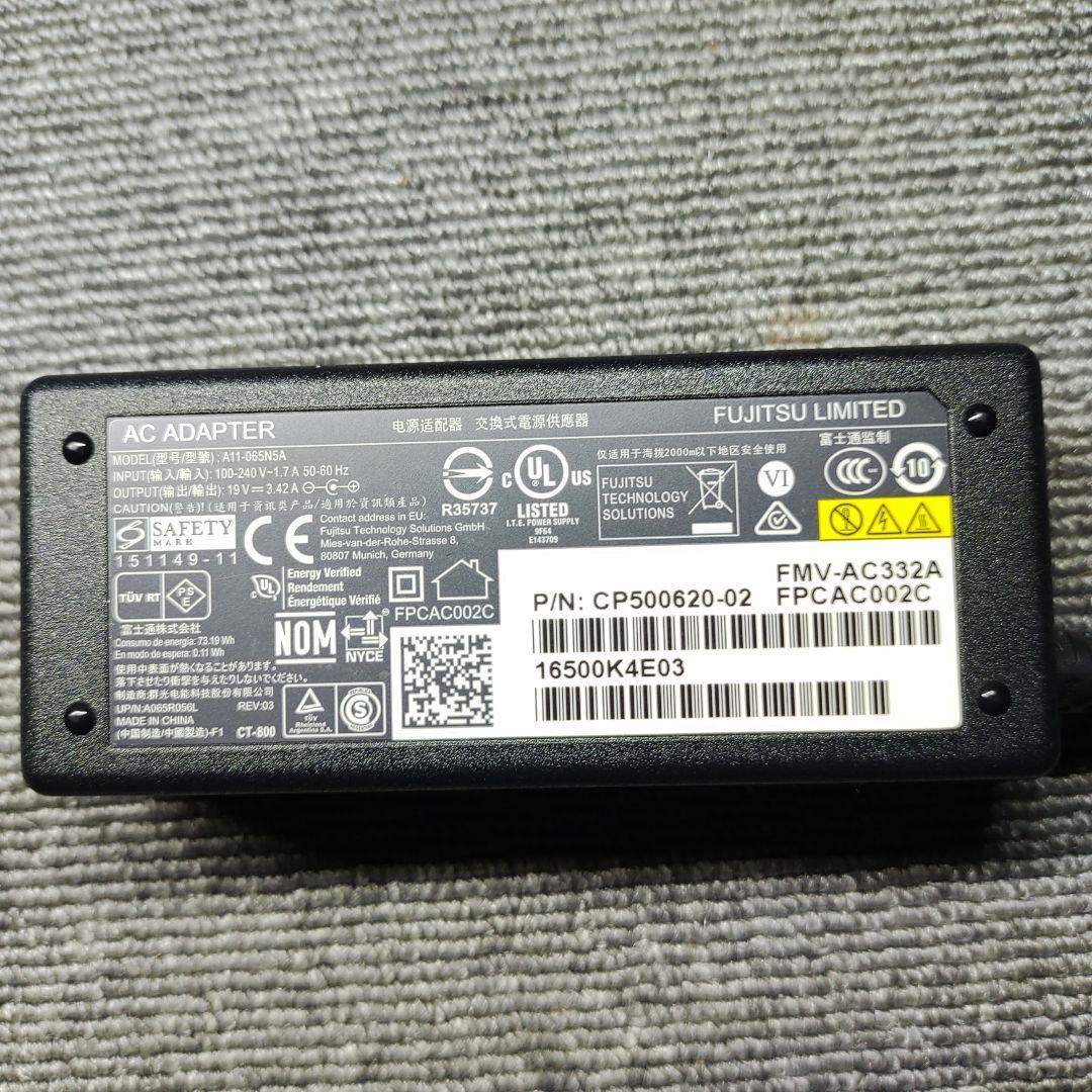 USB回復ドライブ付き ESPRIMO F77/B1 ジャンク