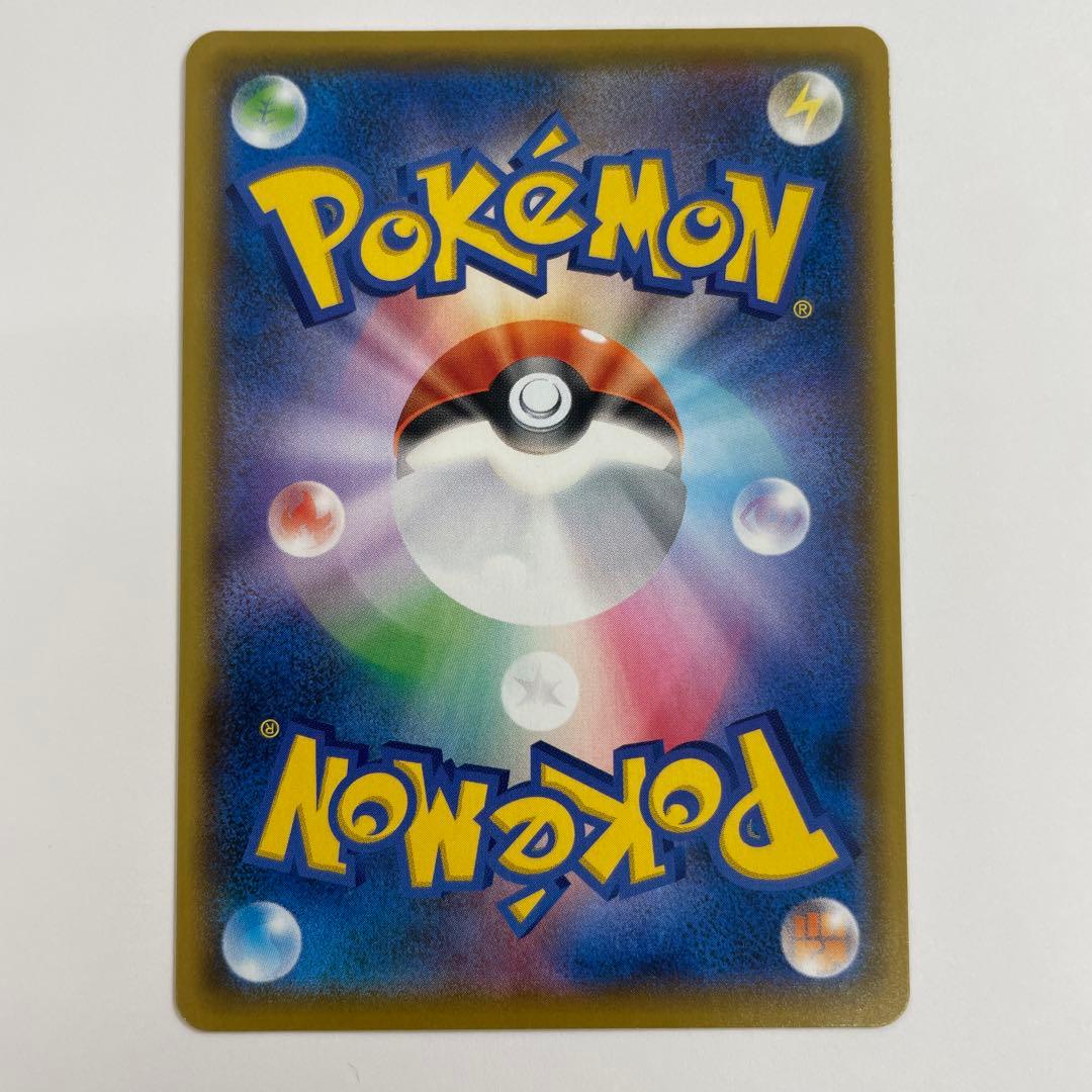 MレックウザEX 25th プロモ