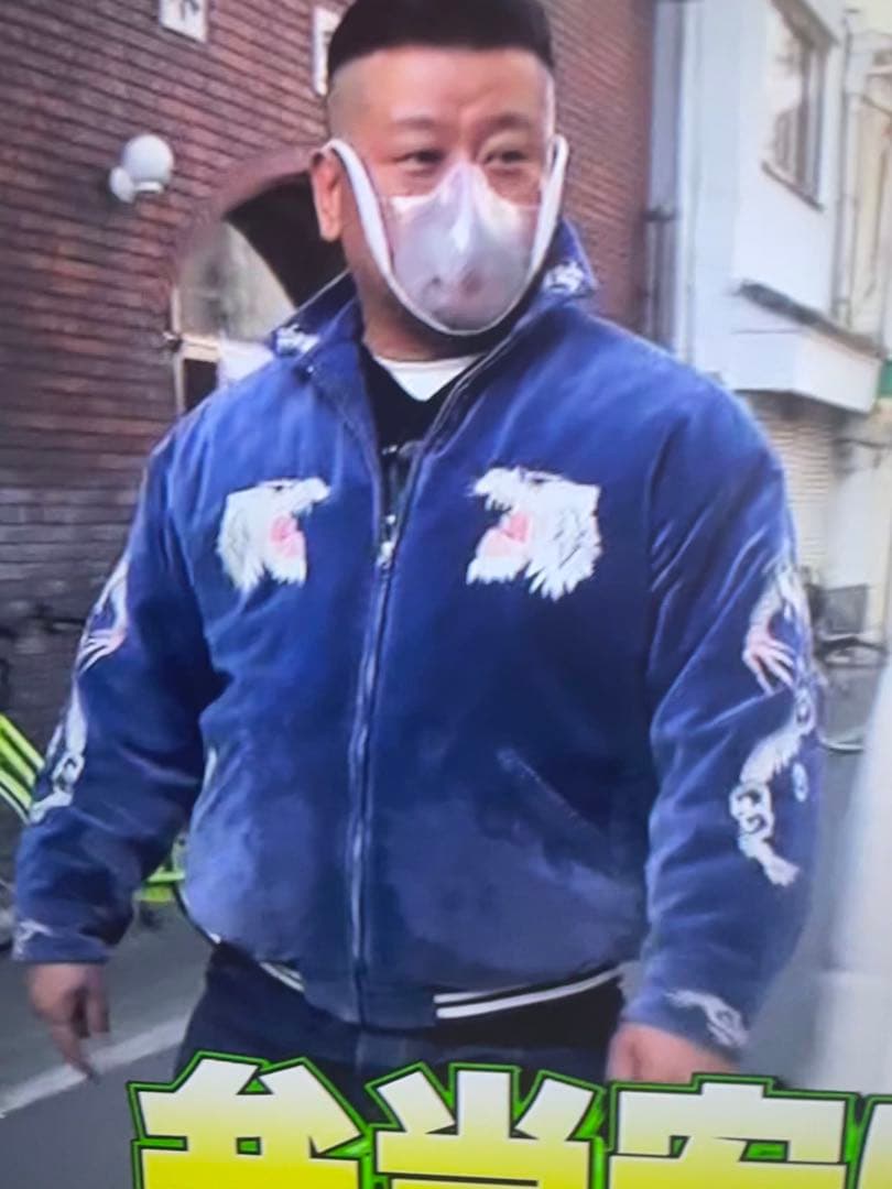 【NEIGHBORHOOD】SAVAGE SOUVENIR JK . CO/XL