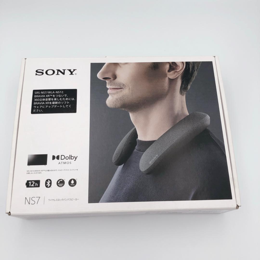 【概ね美品】SONY ワイヤレスネックスピーカー SRS-NS7R Dolby
