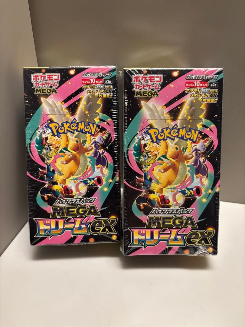 ポケモン MEGAドリームEX 2パックセット