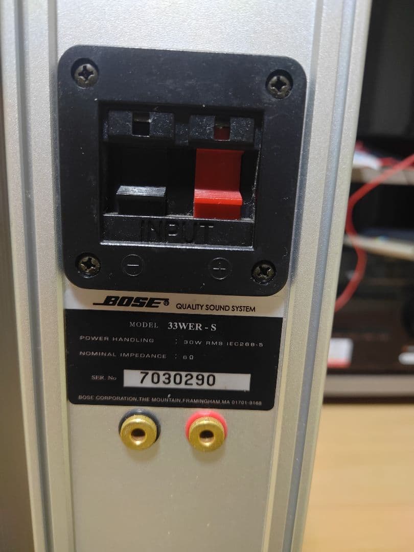 S*r様 Bose 33wer タワースピーカー シルバーペア