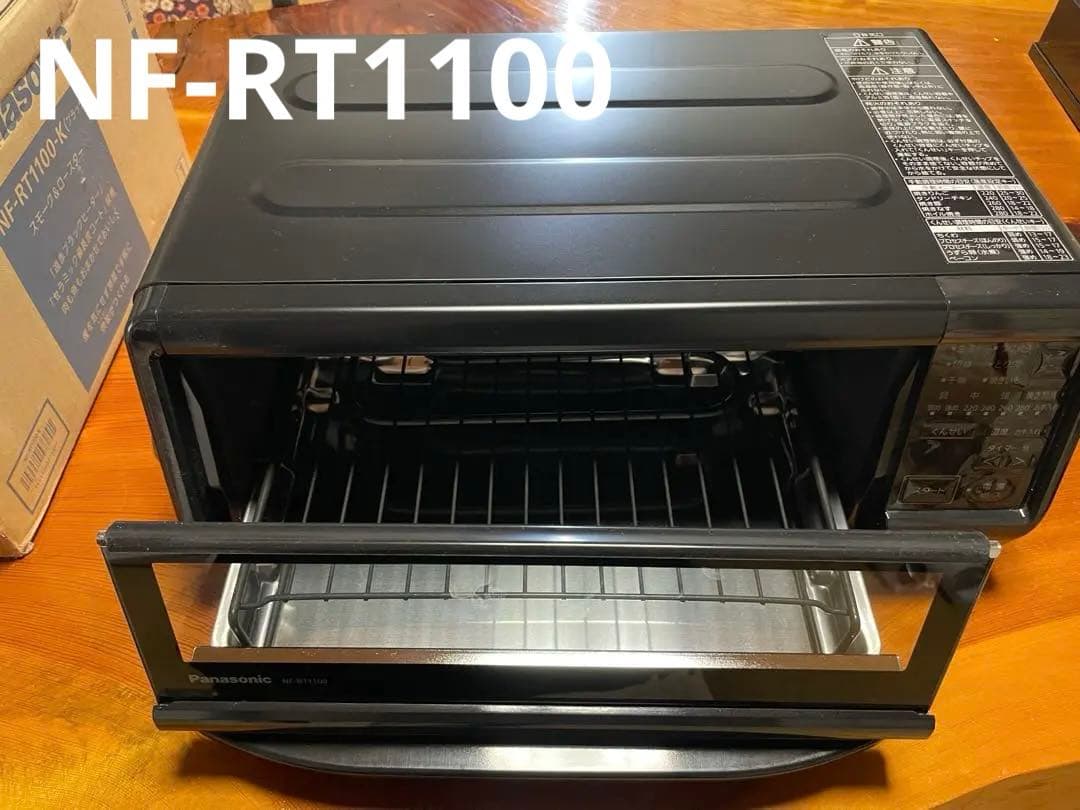 nono⭐︎　Panasonicけむらん亭スモーク＆ロースター