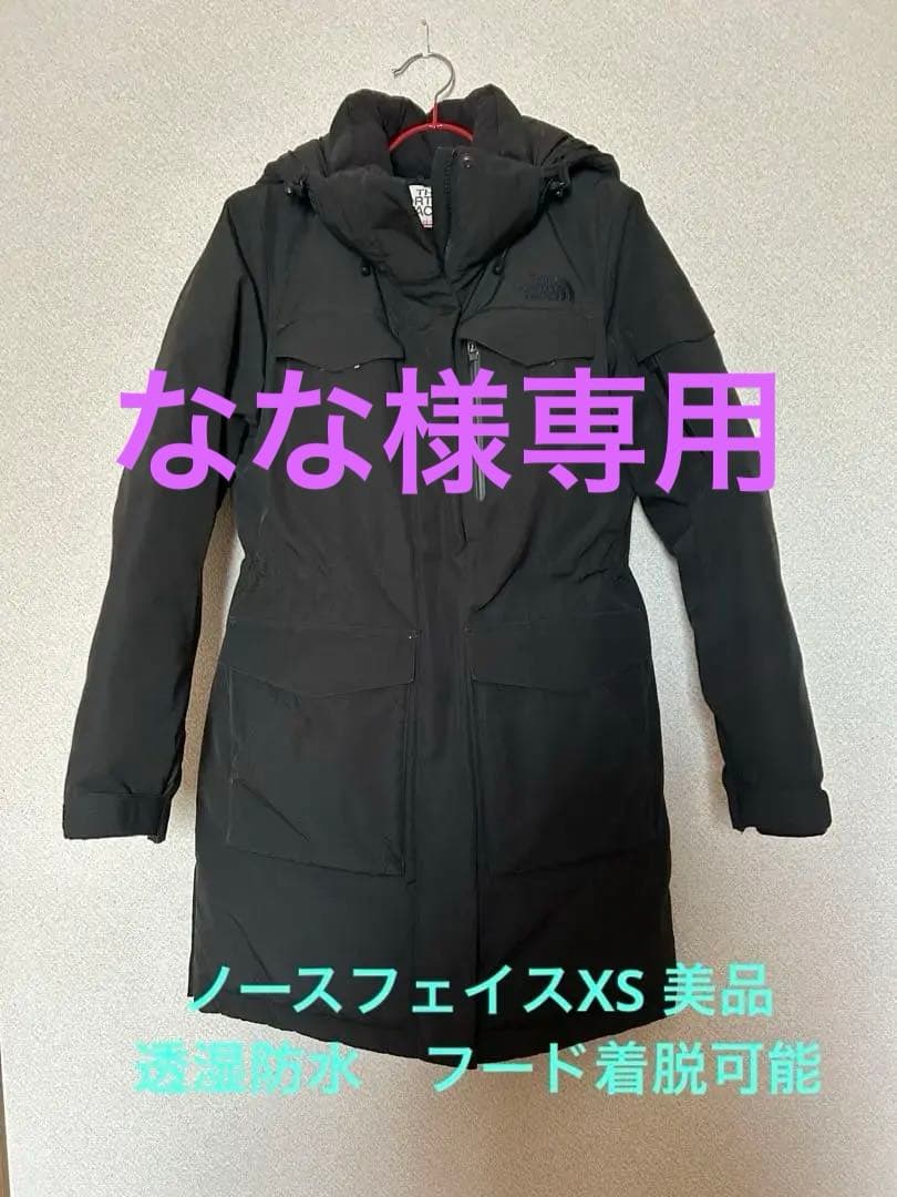 美品ノースフェイス　ダウンショートコートXS