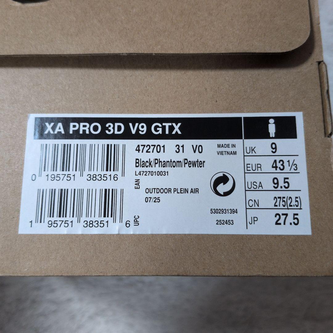 G*読様 SALOMON XA PRO 3D V9 GTX 極上美品
