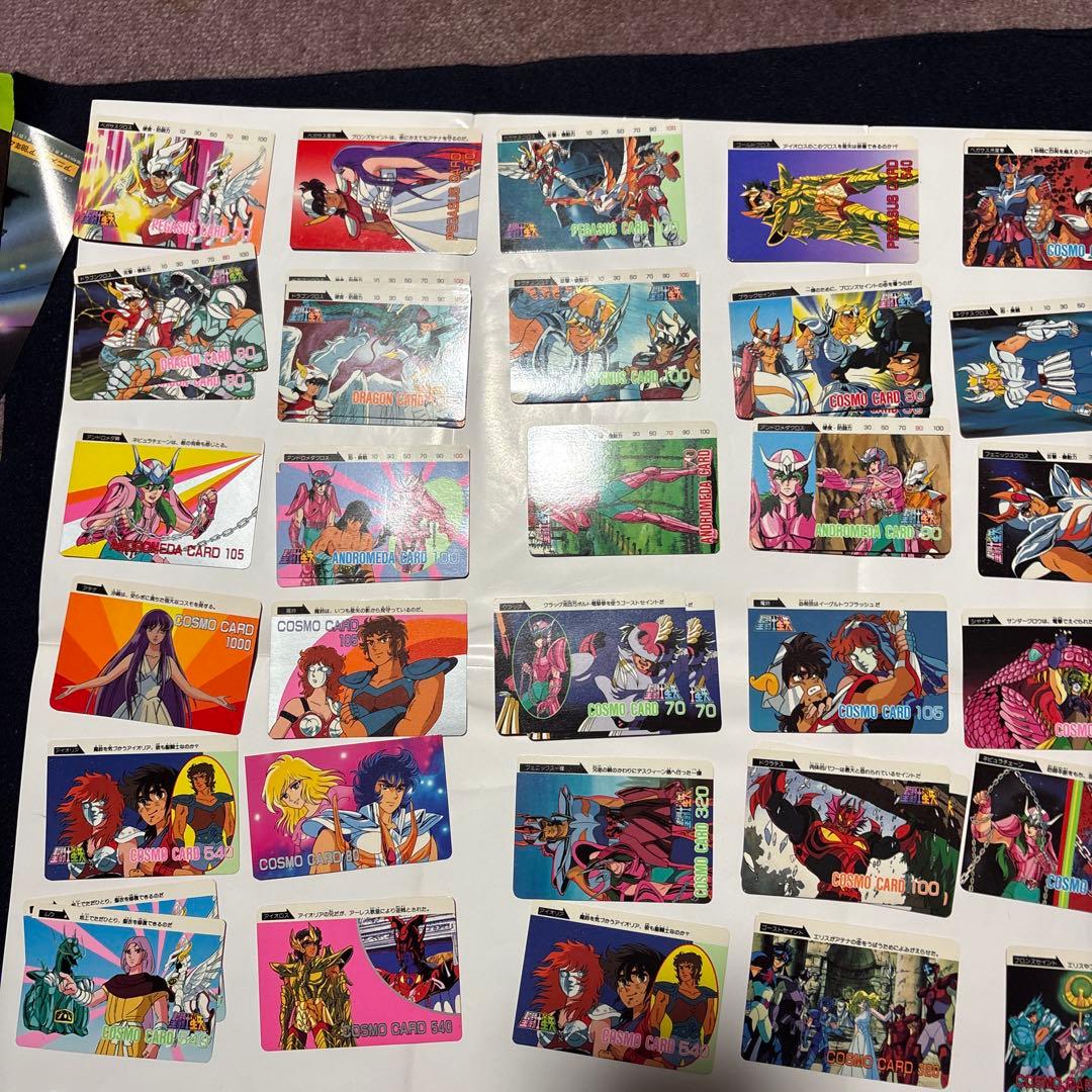 聖闘士星矢　カードダス　P.Pカード