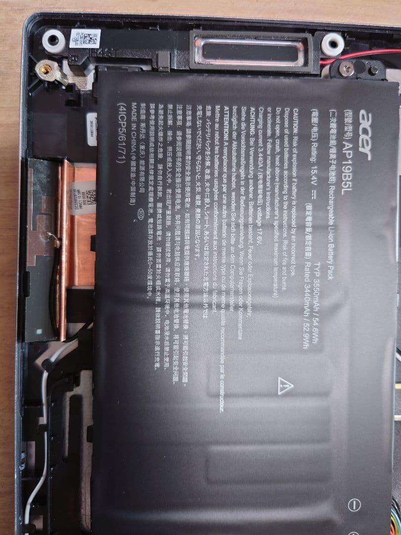 Acer Swift Go 14 ジャンク（Core i5/16GB/有機EL）