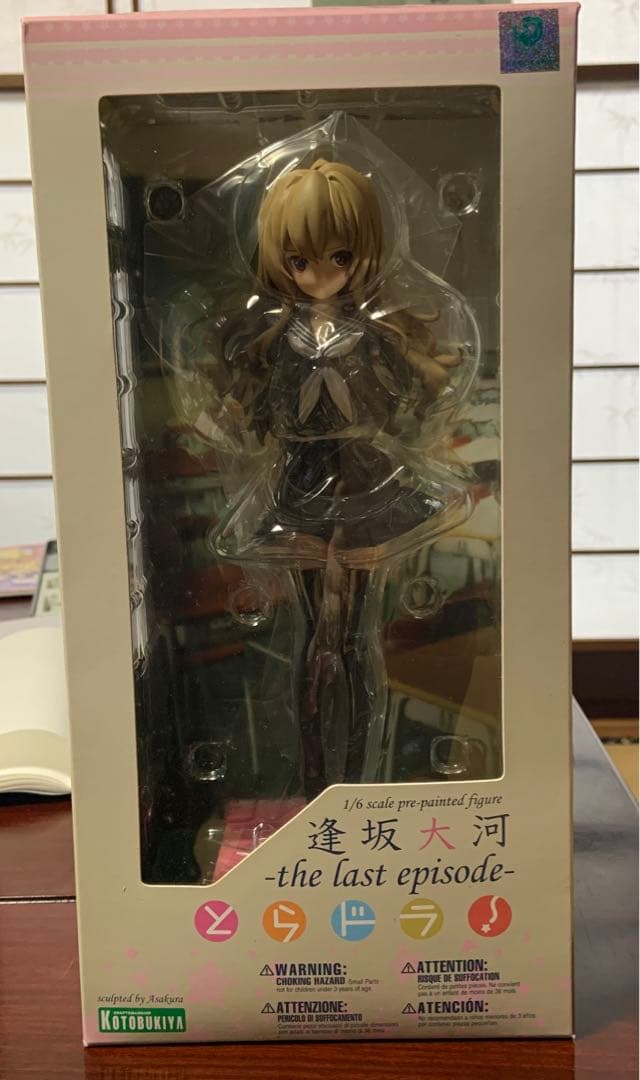 とらドラ！ 逢坂大河 -the Last Episode-（1/6スケール