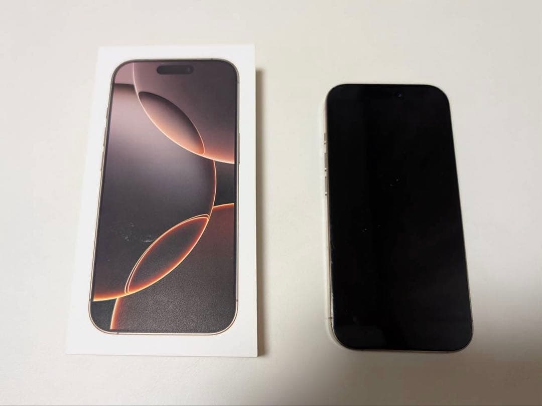 iPhone 16 Pro 256GB デザートチタニウム SIMフリー